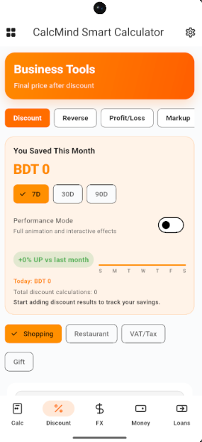 Discount tools preview
